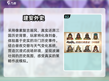 🔥500款单机神作！2025必玩TOP榜💥截图3