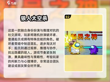 🔥2025超甜情侣游戏合集🎮双人互动必备！截图3