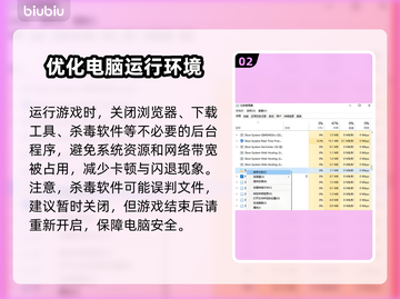 战锤40K战争黎明终极版黑屏闪退解决办法💥🎮截图3
