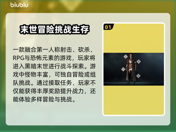 饥饿来了！游戏卡顿闪退？这个加速器搞定🔥🎮截图2