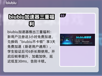 战争边缘卡顿🔥解决方法全攻略🎉截图4