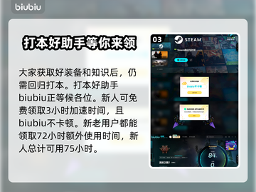 流放之路2编年史🔥超强用法揭秘🎉截图4