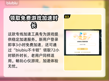 CS2掉帧卡顿？🔥一招解决流畅吃鸡🎮截图4