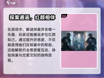 🎮反转21克爆火玩法揭秘！21克灵魂大挑战，心跳加速停不下来！💥截图5