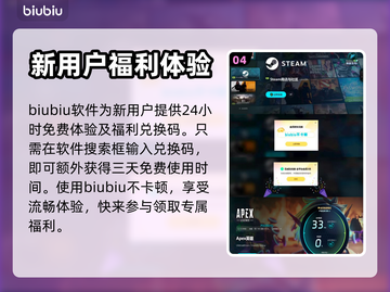 APEX英雄罗芭技能全面解析💥🔥截图5