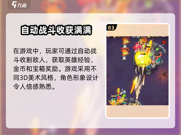 流浪超市😎CDK兑换教程🎁代码大全revealed！截图4