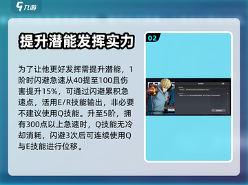 一拳超人世界🔥角色大全与最强推荐来啦！截图3
