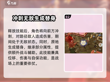 无尽梦回西西弗🔥超神游戏体验🎉截图3