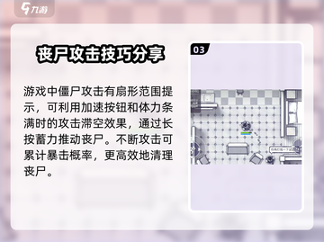 阿瑞斯病毒2银币爆棚🚀快速获取方法大公开！截图4