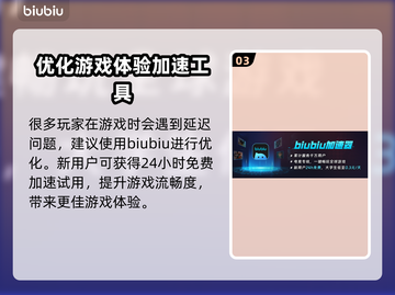 《七日世界》皮卡装东西技巧大曝光🔥截图4