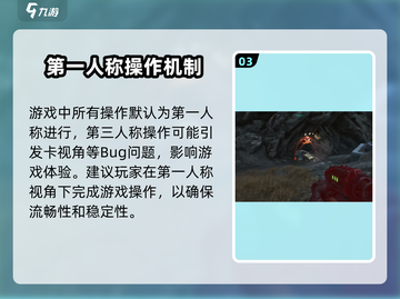 三角洲行动手游💥第三人称视角震撼登场🔥游戏代入感拉满！截图4