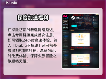 🎮空洞骑士丝之歌价格大揭秘！截图5