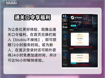 《🎮梦之形Steam英文名曝光！》截图4