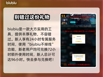 造作海岛🔥上线啦！发售平台大揭秘🎉截图4