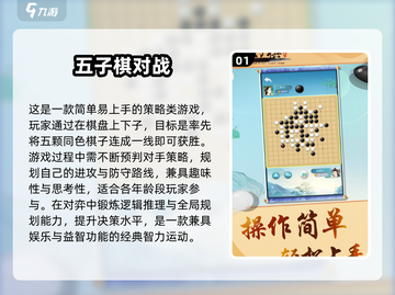 🔥7岁娃超爱游戏合集2025🎮轻松get童年乐趣！截图2