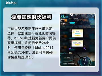 潜行者2联机玩法大揭秘！🎮🔥截图4