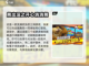 2023🔥超好玩找不同手机游戏推荐🎉截图7