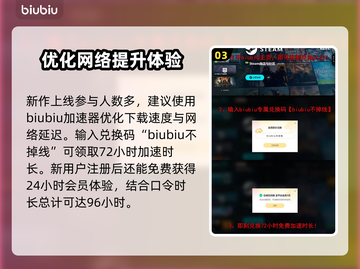 流放之路2代🔥上线！与1代区别全解析！截图4
