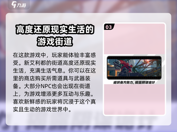 绝区零测试资格⚡抢uid技巧大公开！🔥截图4