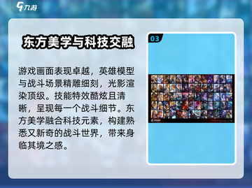 决胜巅峰🔥公测时间曝光，上线倒计时🎉截图4
