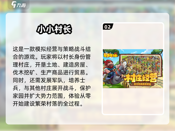 🔥2025最🔥像素RPG手游推荐！经典耐玩📖截图3