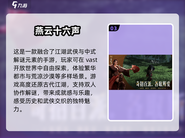 两人在家玩什么？🔥2025超流行双人手游合集🎮截图4