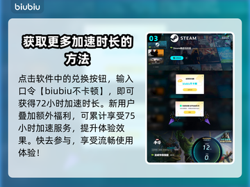 漫威争锋：钢铁侠皮肤🔥超详细测评来啦！截图4