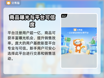 王者荣耀:C位账号🔥低价出售，速来❗截图3
