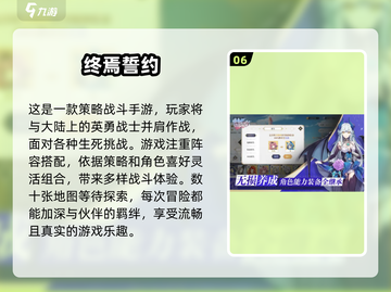 🔥2025必玩！CYGAMES超有趣游戏合集💥截图7