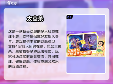2025情侣聊天手游推荐🔥超甜互动小游戏💖截图4
