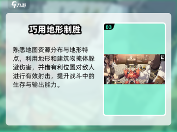 🔥绝区零测试资格速抢！🎮截图4