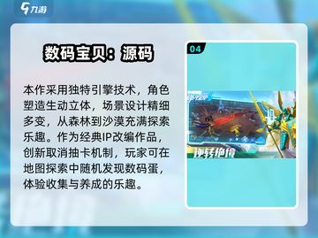 🔥2025最火回合卡牌手游大揭秘！🎮截图5