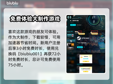 真三国无双起源🔥超全游戏玩法攻略来了！截图4