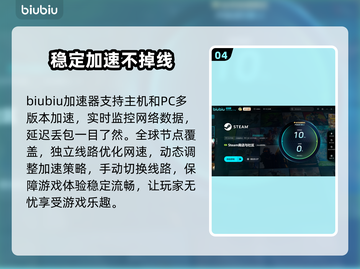 矿坑之下2🔥加速器推荐，稳定不掉线🎉截图5