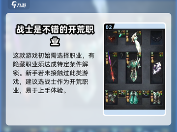 🔥神兵奇迹🔥最新开服时间⚡revealed！快人一步🔥截图3