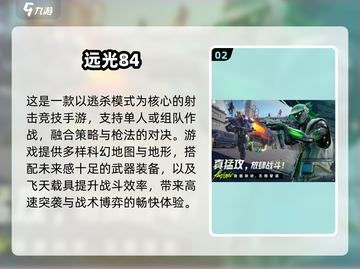 2025网恋CP必玩联机手游🔥超甜互动全收录💥🎮截图3