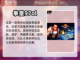 拳皇单机版下载🔥五款游戏任你选！🎮截图2