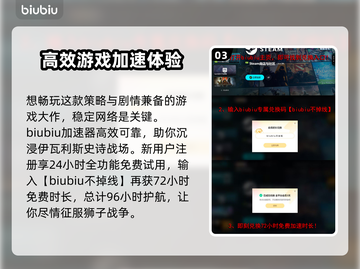 最终幻想战略版发售价格大曝光！🎮🔥截图4