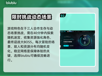 艾尔登法环黑夜君临价格曝光，性价比之王💥🔥截图3