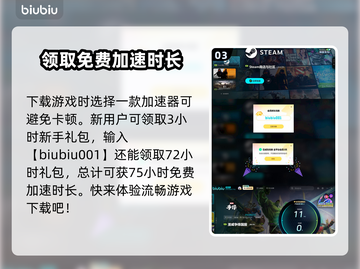漫威争锋CDK大揭秘💥，玩家必看！🎮截图4