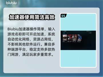 🔥PUBG黑屏进不去？一招解决！💥🎮截图6