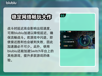 勇气默示录高清复刻版🔥加速器推荐🎉截图4