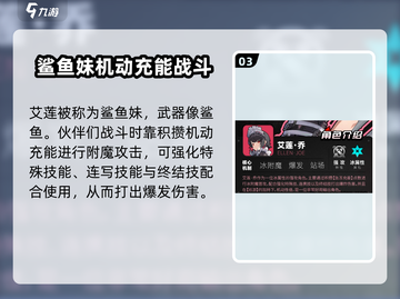 绝区零维多利亚玩法大曝光！🔥游戏党必看✨截图4
