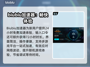💥战锤3闪退？速看解决方法！🎮截图4