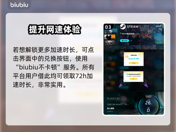 无人深空💥仅需4G内存！游戏党快冲✨截图4
