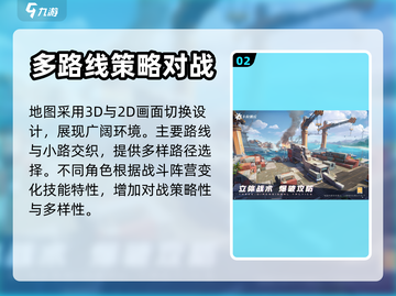 卡拉彼丘💥免费玩？玩家直呼真香！🎮截图3