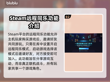 星界战士远程同乐🔥超简单！不限角色⚡截图3