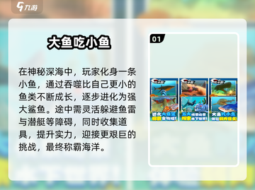 🎮2010-2014经典手游合集🔥怀旧必玩！截图2