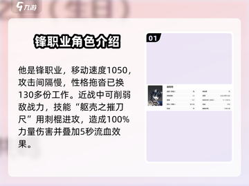 《咏月风雅居有思》🔥游戏秘境探月，诗意栖居等你来！✨截图2