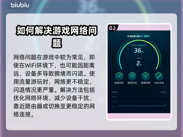 模拟城市我是市长闪退？这样解决立马顺畅 Gameplay🔥🎉截图3